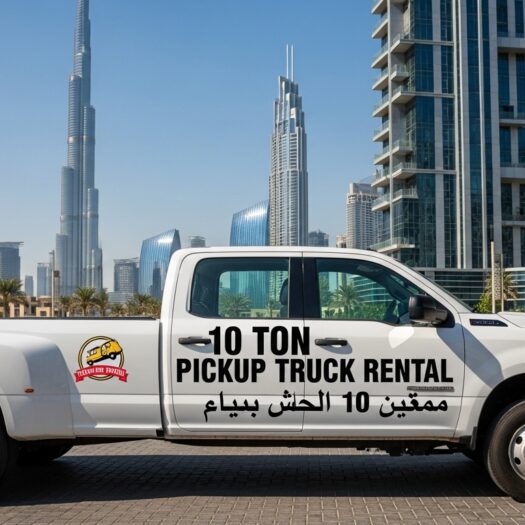 10 Ton Pickup Truck Rental Dubai