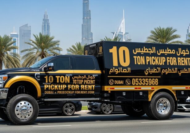 10 Ton Pickup for Rent